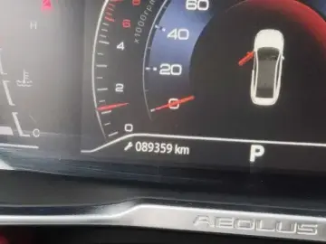 2023 Dongfeng Aeolus Yixuan с пробегом 89 000 км