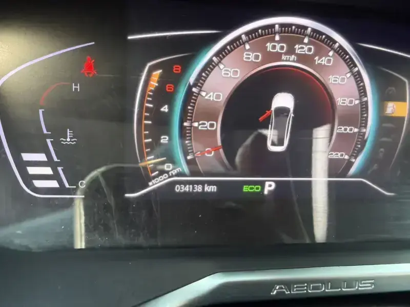 2020 Dongfeng Aeolus Yixuan с пробегом 34 000 км