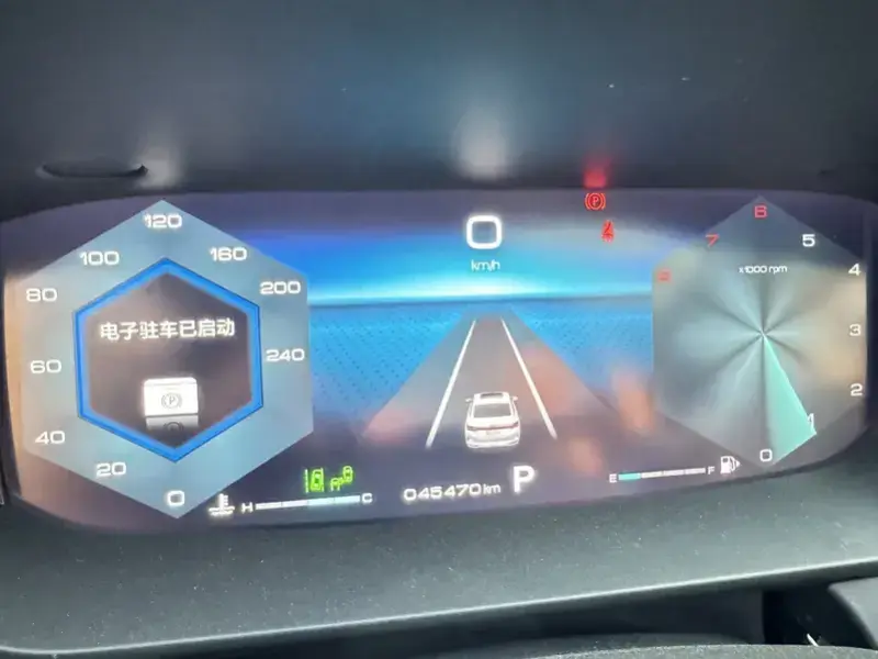 2022 Dongfeng Aeolus Yixuan Max с пробегом 45 400 км