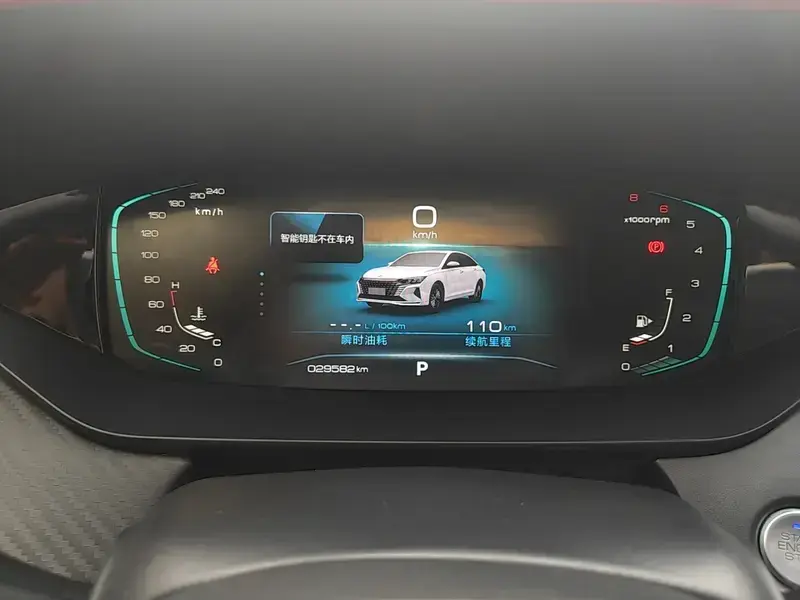 2021 Dongfeng Aeolus Yixuan Max с пробегом 29 600 км