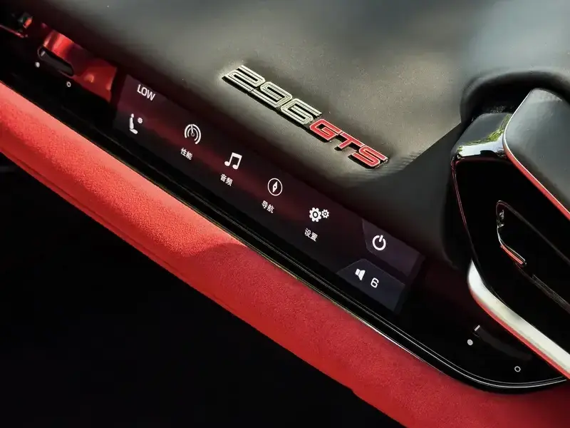 2022 Ferrari 296 с пробегом 4 600 км
