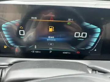 2021 Exeed TXL с пробегом 65 000 км