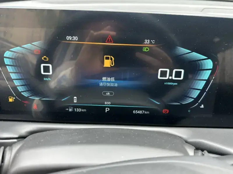 2021 Exeed TXL с пробегом 65 000 км