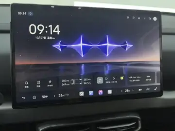 2025 BYD FangChengBao Titanium 3 с пробегом 24 000 км