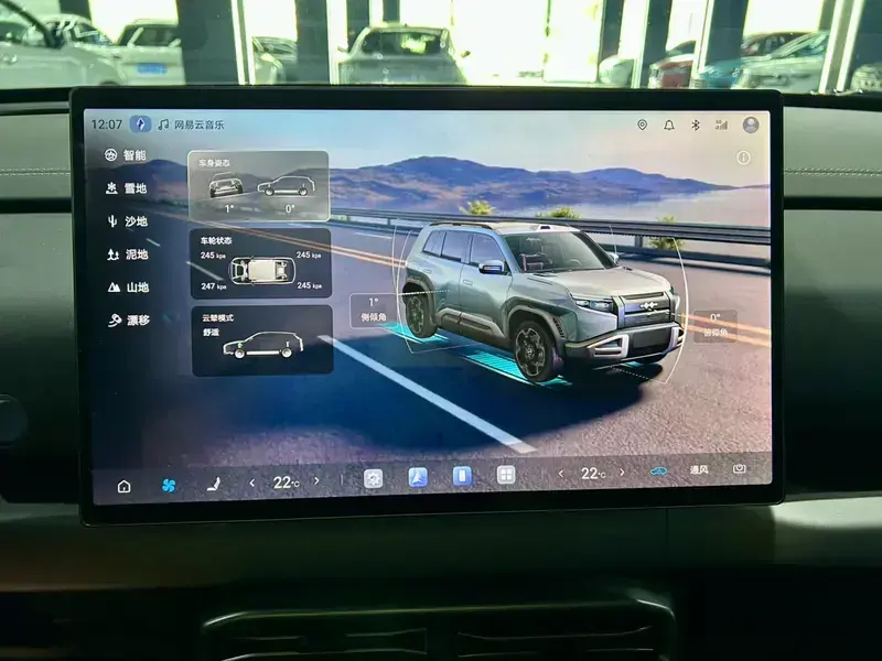 2026 BYD FangChengBao Titanium 3 с пробегом 10 000 км