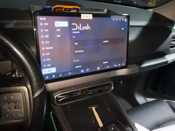2025 BYD FangChengBao Titanium 3 с пробегом 69 000 км