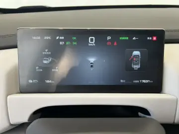 2025 BYD FangChengBao Titanium 3 с пробегом 17 000 км