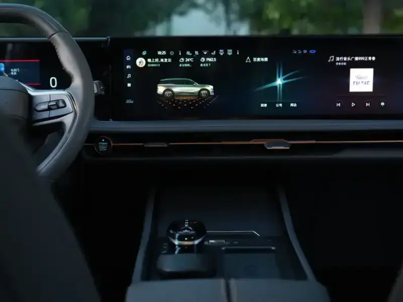 2023 Ford Edge с пробегом 33 000 км