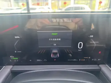 2026 Ford Edge с пробегом 3 100 км