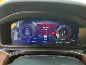 2023 Ford Explorer с пробегом 75 600 км