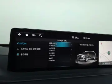 2023 Genesis GV80 с пробегом 47 293 км