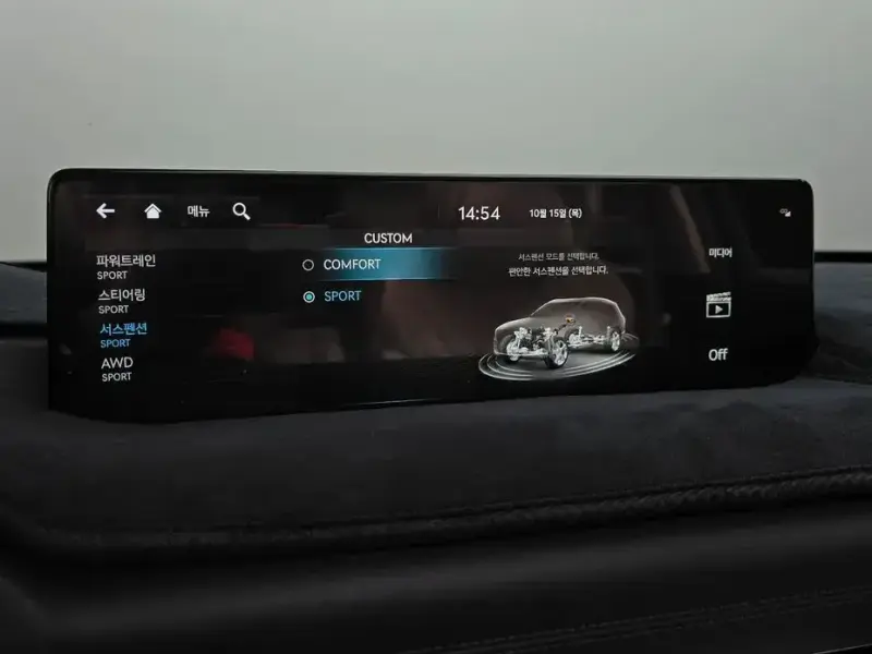 2023 Genesis GV80 с пробегом 83 752 км