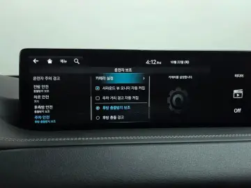 2023 Genesis GV80 с пробегом 31 278 км