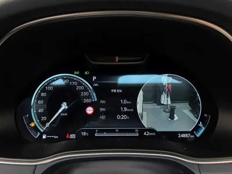 2023 Genesis GV80 с пробегом 24 887 км