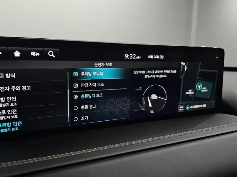 2023 Genesis GV80 с пробегом 50 971 км