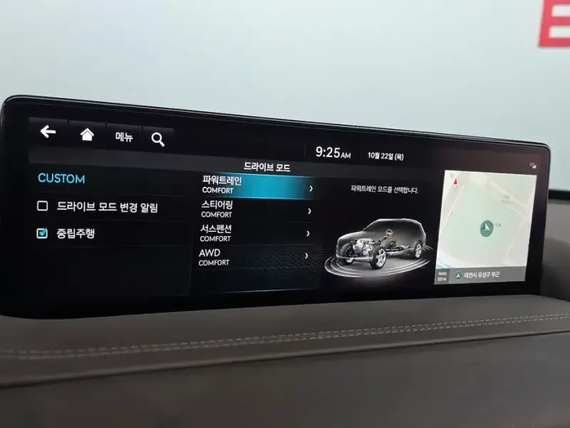 2023 Genesis GV80 с пробегом 61 460 км