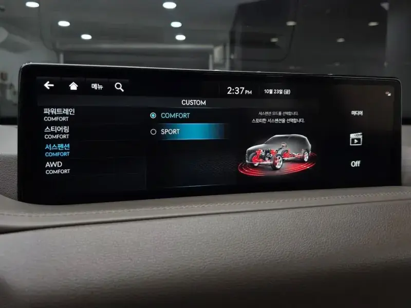 2023 Genesis GV80 с пробегом 53 026 км