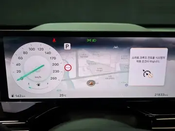 2023 Genesis GV80 с пробегом 21 833 км