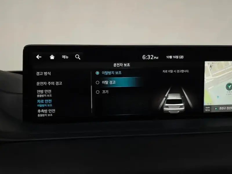 2023 Genesis GV80 с пробегом 53 073 км