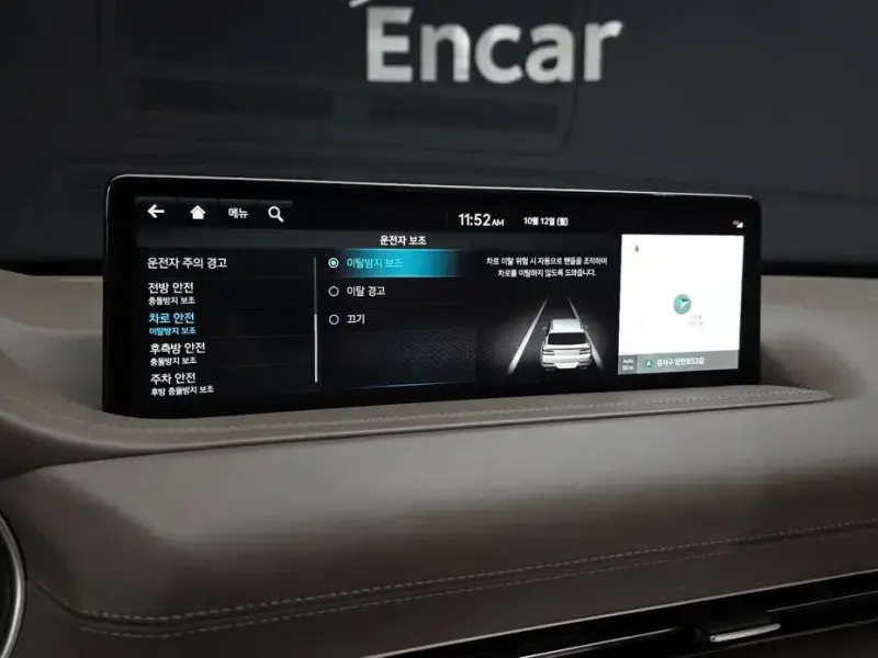 2023 Genesis GV80 с пробегом 77 504 км