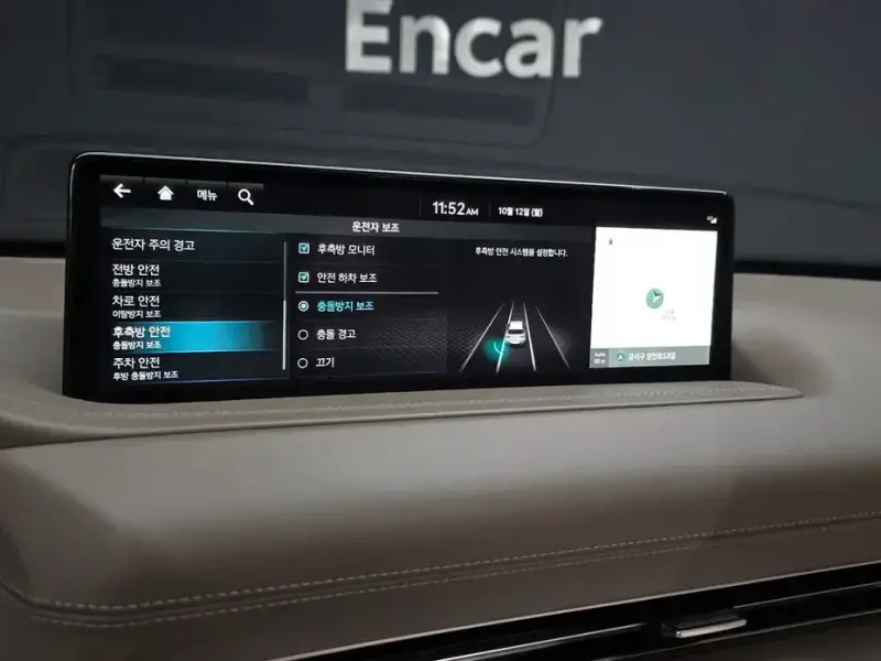 2023 Genesis GV80 с пробегом 77 504 км