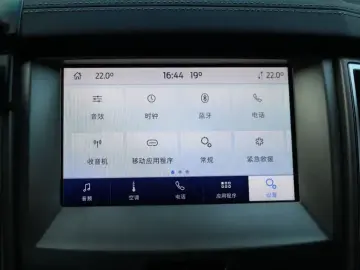 2020 Ford Everest с пробегом 90 000 км
