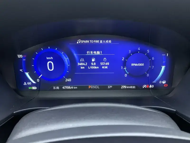2020 Ford Escape с пробегом 47 800 км