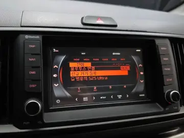 2023 Kia Ray с пробегом 61 072 км