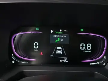 2023 Kia Ray с пробегом 47 787 км