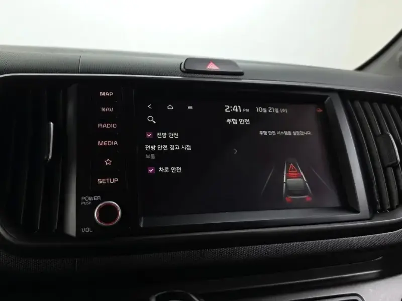 2023 Kia Ray с пробегом 11 998 км