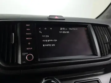 2023 Kia Ray с пробегом 11 998 км