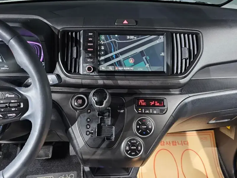 2023 Kia Ray с пробегом 34 654 км