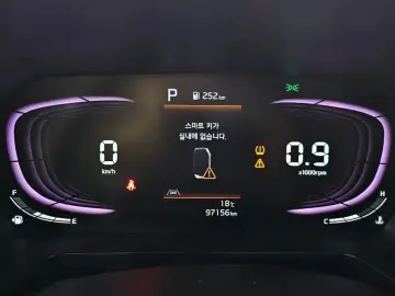 2023 Kia Ray с пробегом 97 156 км
