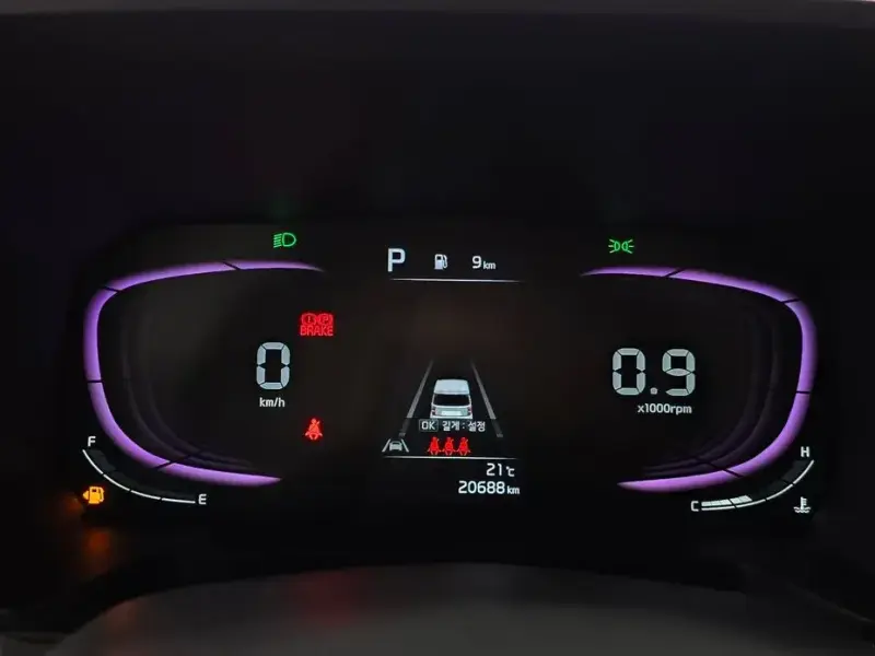 2023 Kia Ray с пробегом 20 688 км