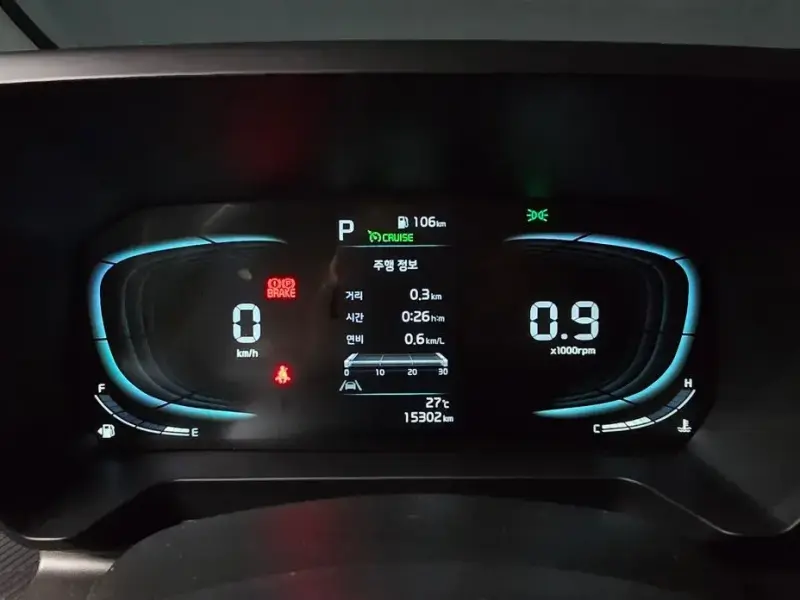 2023 Kia Ray с пробегом 15 302 км