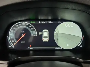 2020 Kia K7 с пробегом 63 639 км
