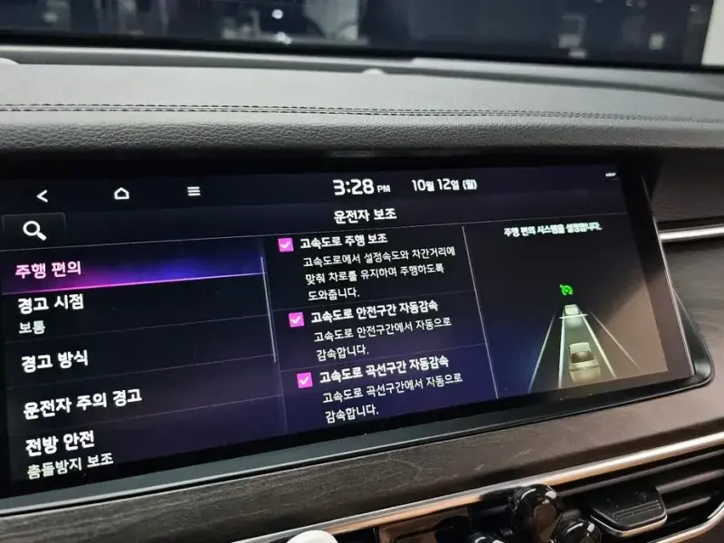 2019 Kia K7 с пробегом 70 460 км