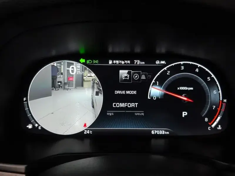 2021 Kia K7 с пробегом 67 033 км