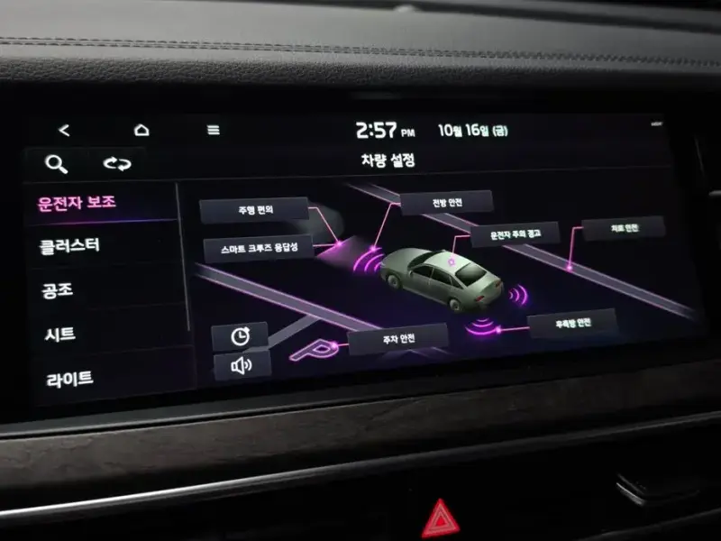 2019 Kia K7 с пробегом 60 229 км