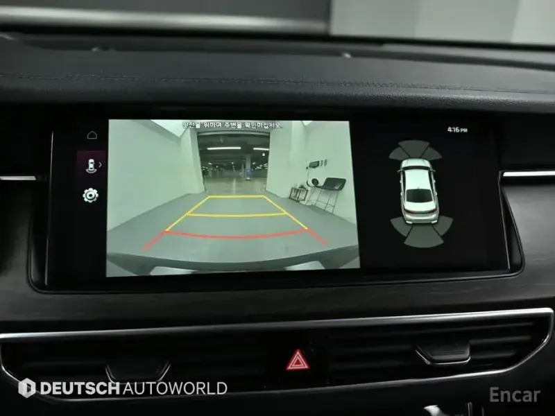 2019 Kia K7 с пробегом 84 603 км