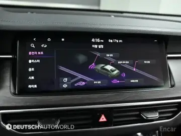 2019 Kia K7 с пробегом 84 603 км