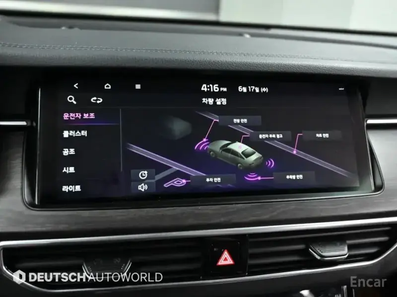 2019 Kia K7 с пробегом 84 603 км