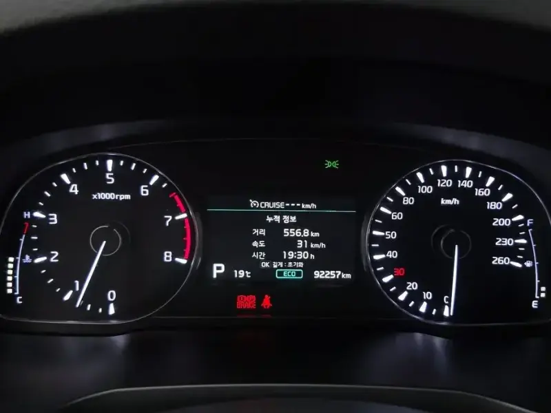 2019 Kia K7 с пробегом 92 257 км
