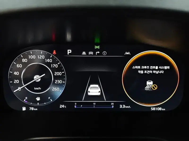 2021 Kia K9 с пробегом 58 108 км
