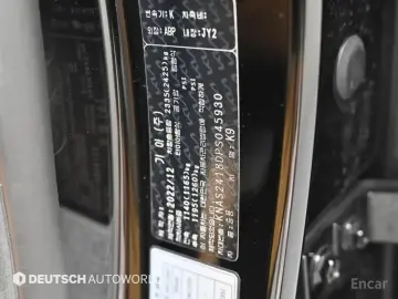 2023 Kia K9 с пробегом 57 234 км