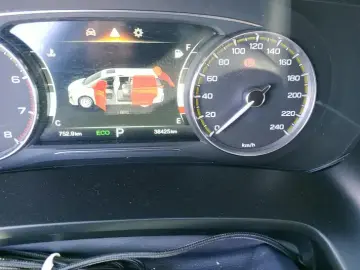 2023 GAC Trumpchi M8 с пробегом 38 000 км
