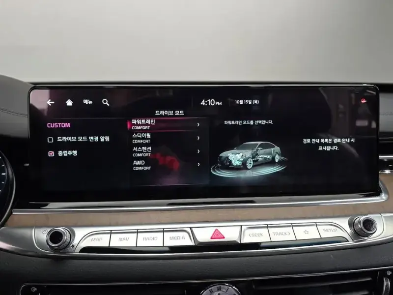 2021 Kia K9 с пробегом 89 033 км