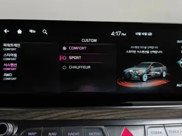 2022 Kia K9 с пробегом 74 277 км