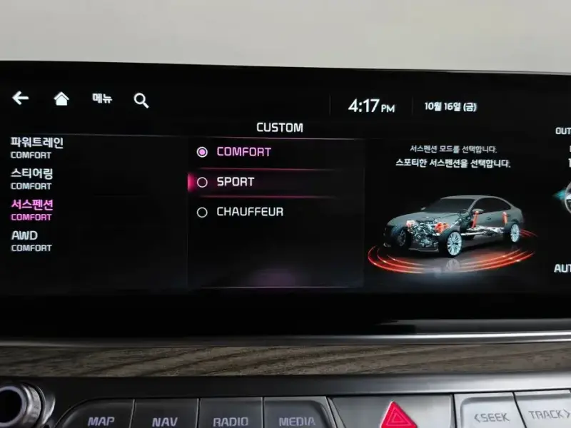 2022 Kia K9 с пробегом 74 277 км