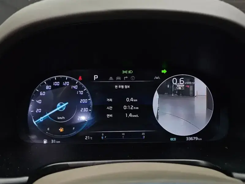 2022 Kia K9 с пробегом 33 679 км